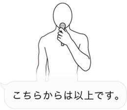 Fuckey 3 sticker #11298892