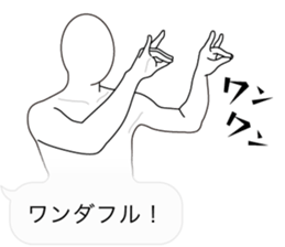 Fuckey 3 sticker #11298893