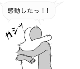 Fuckey 3 sticker #11298896