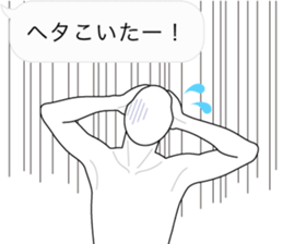 Fuckey 3 sticker #11298897