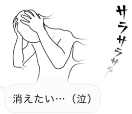 Fuckey 3 sticker #11298898