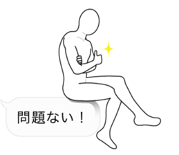 Fuckey 3 sticker #11298900