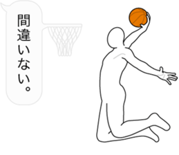 Fuckey 3 sticker #11298901