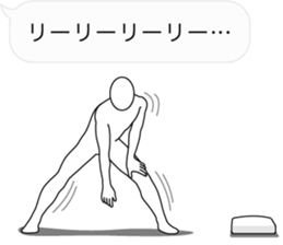 Fuckey 3 sticker #11298902