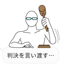 Fuckey 3 sticker #11298904