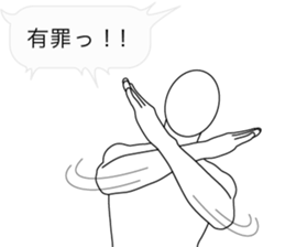 Fuckey 3 sticker #11298905