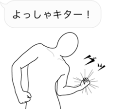 Fuckey 3 sticker #11298908