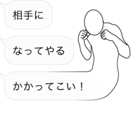 Fuckey 3 sticker #11298909