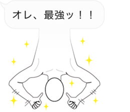 Fuckey 3 sticker #11298910