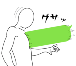 Fuckey 3 sticker #11298912