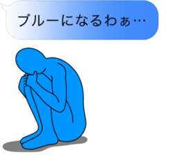 Fuckey 3 sticker #11298914