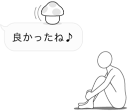 Fuckey 3 sticker #11298916