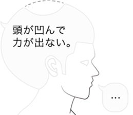 Fuckey 3 sticker #11298919