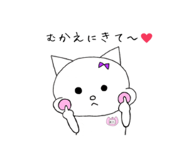 Cat's Yuna sticker #11299003