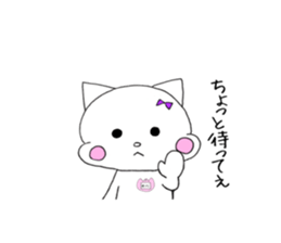 Cat's Yuna sticker #11299006