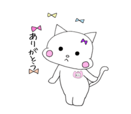 Cat's Yuna sticker #11299009