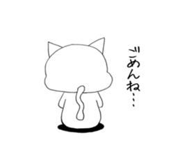 Cat's Yuna sticker #11299010