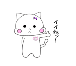 Cat's Yuna sticker #11299013