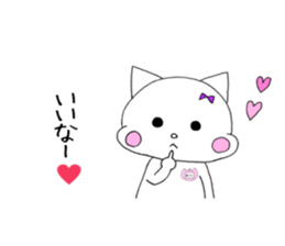Cat's Yuna sticker #11299014
