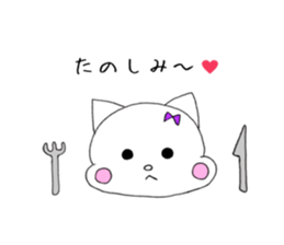 Cat's Yuna sticker #11299015