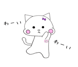 Cat's Yuna sticker #11299017