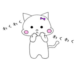 Cat's Yuna sticker #11299018