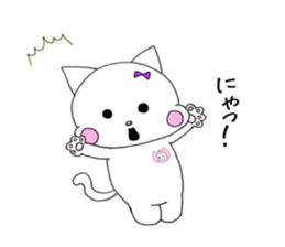 Cat's Yuna sticker #11299021