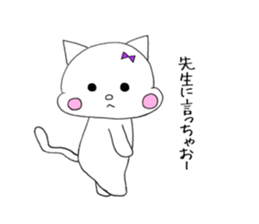 Cat's Yuna sticker #11299023
