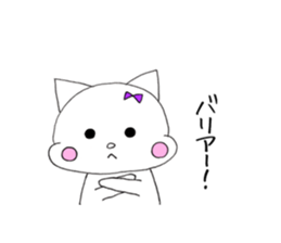 Cat's Yuna sticker #11299024
