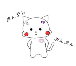 Cat's Yuna sticker #11299026