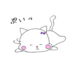 Cat's Yuna sticker #11299027