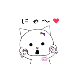 Cat's Yuna sticker #11299029