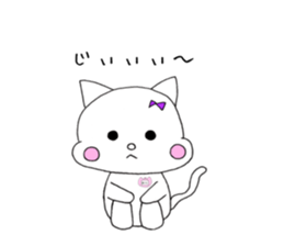 Cat's Yuna sticker #11299030