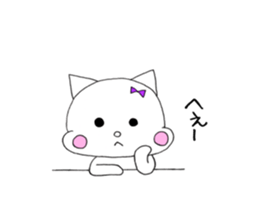 Cat's Yuna sticker #11299031