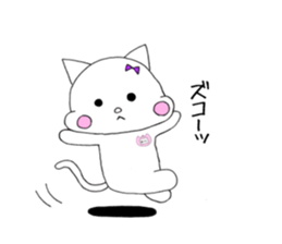 Cat's Yuna sticker #11299032