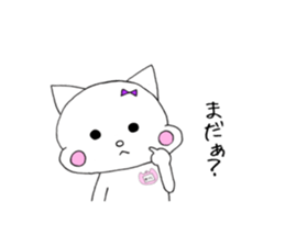 Cat's Yuna sticker #11299034