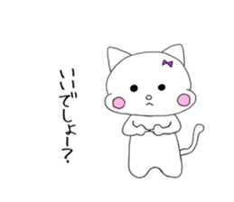 Cat's Yuna sticker #11299036