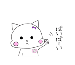 Cat's Yuna sticker #11299039