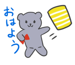 Sticker of leisurely gray bear sticker #11299120
