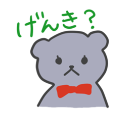 Sticker of leisurely gray bear sticker #11299121