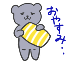 Sticker of leisurely gray bear sticker #11299123