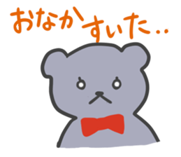 Sticker of leisurely gray bear sticker #11299124