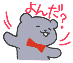 Sticker of leisurely gray bear sticker #11299127