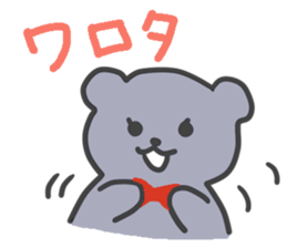 Sticker of leisurely gray bear sticker #11299128