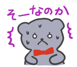 Sticker of leisurely gray bear sticker #11299129