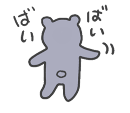 Sticker of leisurely gray bear sticker #11299130