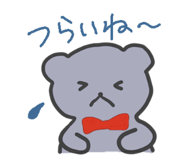 Sticker of leisurely gray bear sticker #11299133