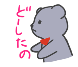 Sticker of leisurely gray bear sticker #11299134