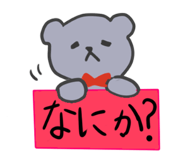 Sticker of leisurely gray bear sticker #11299135