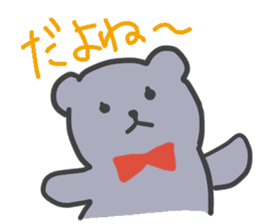 Sticker of leisurely gray bear sticker #11299138